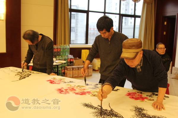 2015年北京市道协道家书画艺术委员会年会举行