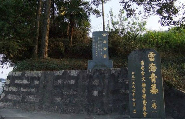 天下梨园大总管——音乐之神三田都元帅