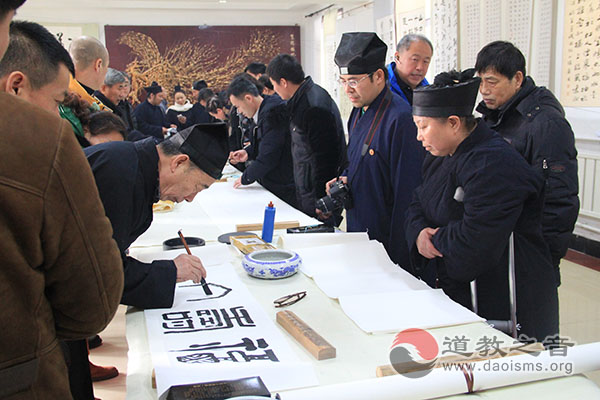 吉林市道教协会书画院成立大会在玄帝观举行