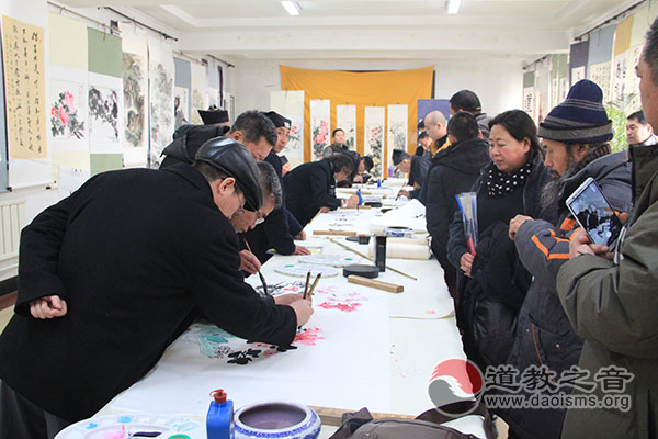 吉林市道教协会书画院成立大会在玄帝观举行