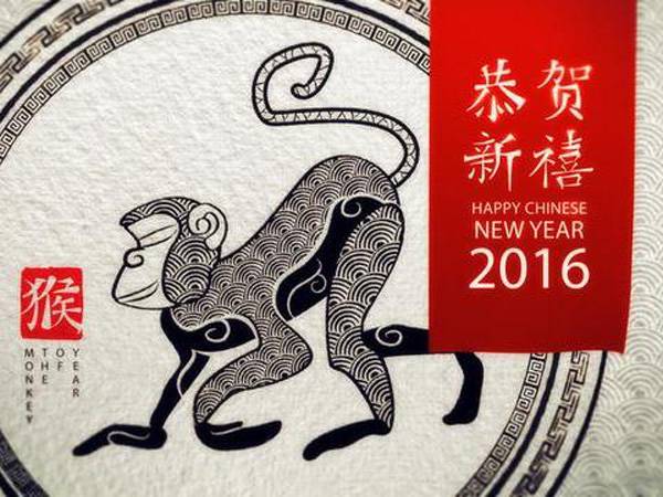 属猴人2016年每月运势破解