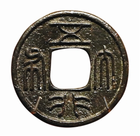 “五行大布”上的汉化国策与道教情结-道音文化