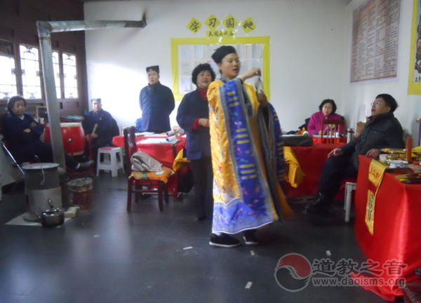 山西省大同真武庙礼请孟诚亮道长开坛授课-道音文化