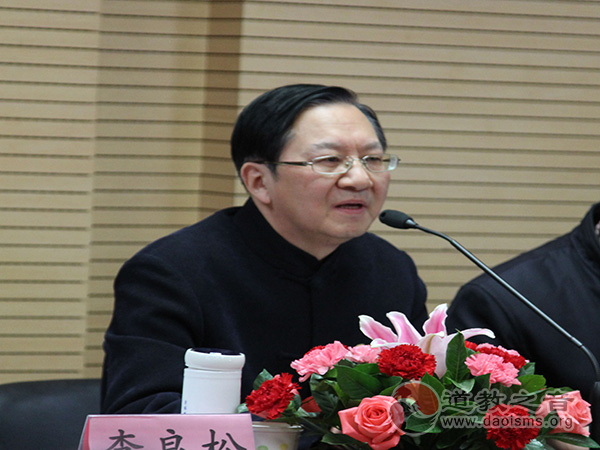 北中医第二届道医高级研修班开学典礼暨道医研讨会举行-道音文化