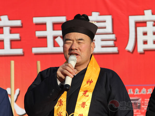 河北衡水冀州玉皇庙隆重举行奠基仪式