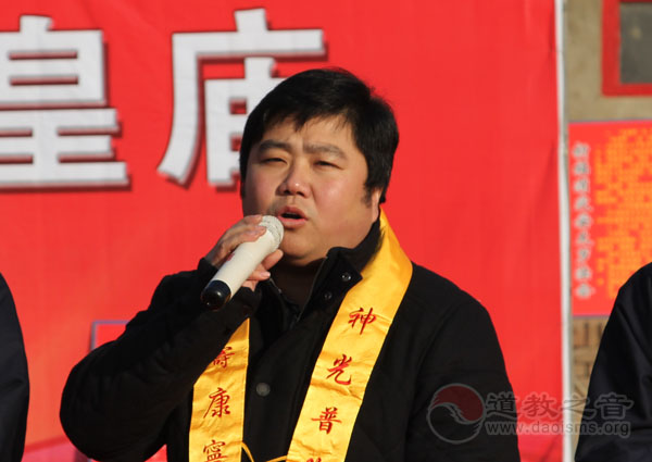 河北衡水冀州玉皇庙隆重举行奠基仪式