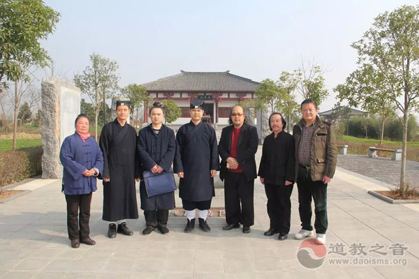 陕西汉中市道教协会慰问各县区道教界人士