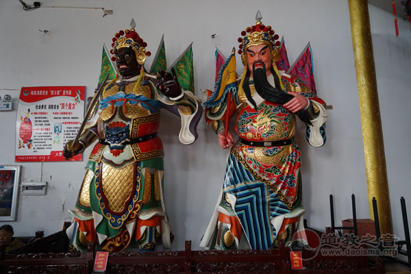 浙江温州太阴宫