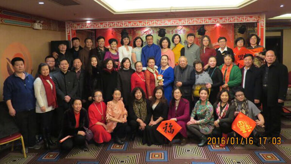 刘崇尧道长受邀参加大同市女画协新春联谊会