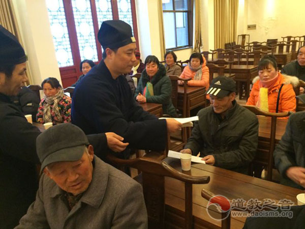 陕西省西安明圣功德会举行春节送温暖活动