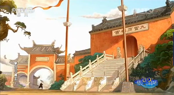 《茅山小道士》自播出以来受到民众广泛好评-道音文化