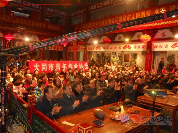 大同真武庙道教经乐团参演市首届书画春晚