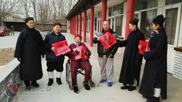 北京通州区张家湾镇领导到佑民观新春慰问-道音文化