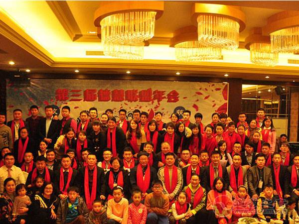 肥城市桃源观举行2016第三届德慧联盟年会-道音文化