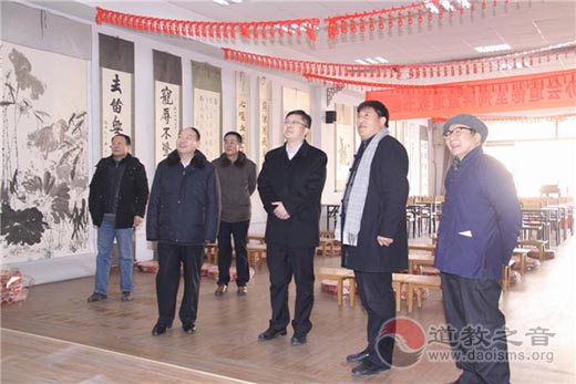江苏徐州市委领导一行走访慰问市道教协会-道音文化