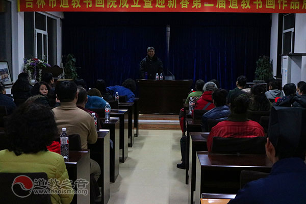 吉林玄帝观举办传统祭灶、度亡、接驾活动-道音文化