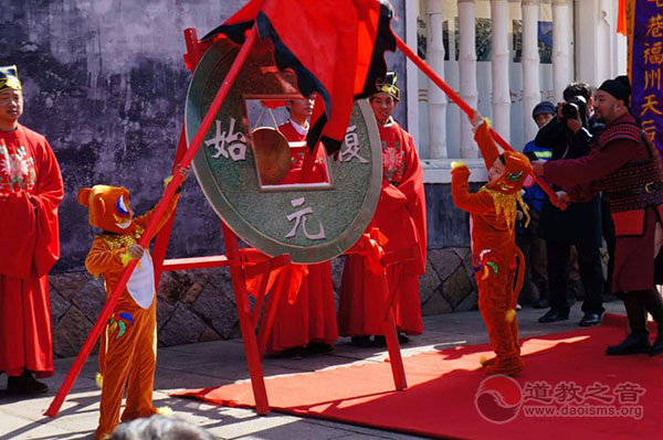 福州三坊七巷天后宫举行《五方咸宁》展演-道音文化