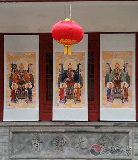 陕西咸阳中五台道观举办白云仙踪神仙画像展