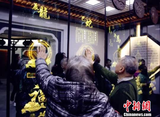 不一样的财神——茅山地区正月初五迎盐神-道音文化