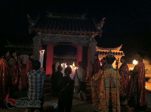 北京佑民观举行台湾地震灾区祈福禳灾法会-道音文化