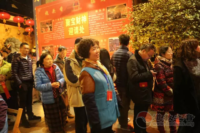 义聚“桃园”，同甘共苦只为道途相印生死不忘-道音文化