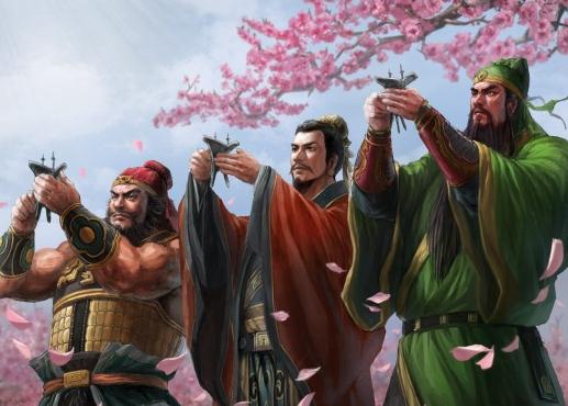 义聚“桃园”，同甘共苦只为道途相印生死不忘-道音文化