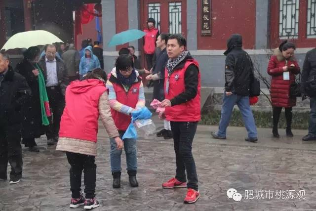 义聚“桃园”，同甘共苦只为道途相印生死不忘-道音文化