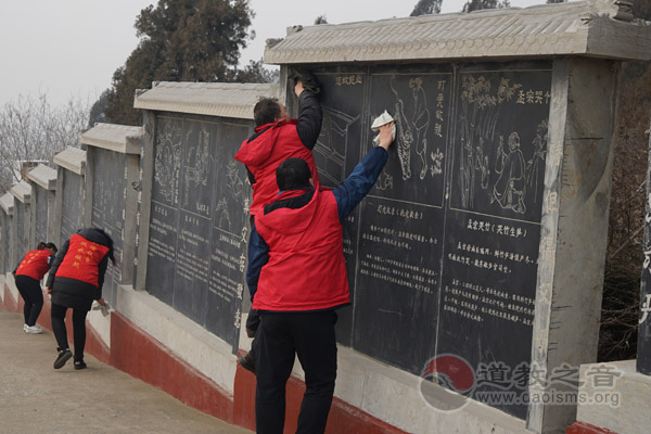 义聚“桃园”，同甘共苦只为道途相印生死不忘-道音文化