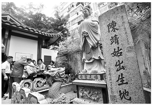 正月十五临水夫人诞辰，认识扶胎救产保赤佑童女神
