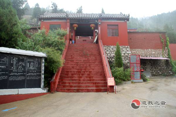 道教教我活下去-道音文化