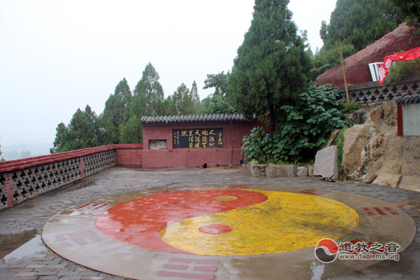 道教教我活下去-道音文化