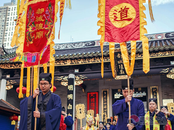 广州市都城隍庙举行广府庙会城隍祈福活动-道音文化