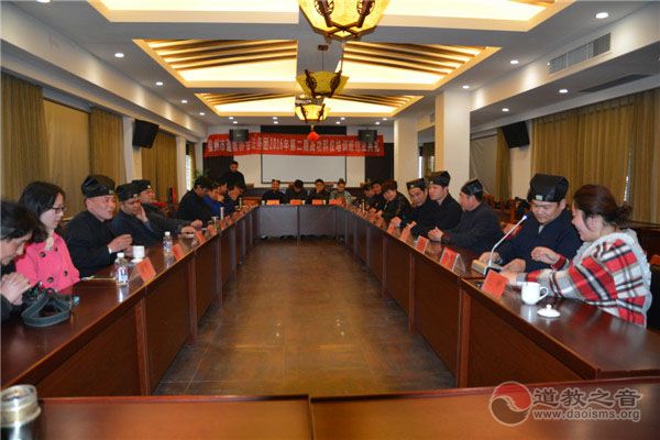 徐州市道协2016年第二期高功科仪培训结业