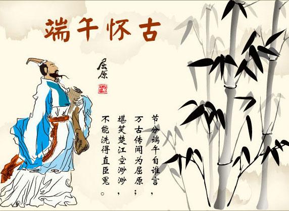 五月初五端午节，在道教不仅仅是驱鬼祈福