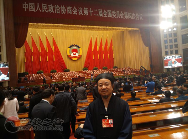 黄信阳道长：合理布局首都道教活动场所，弘扬传统文化