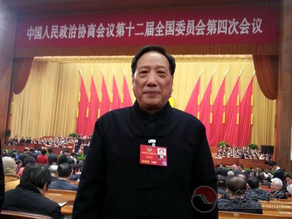 谢荣增道长：设立加强合作专项政策和经费支持，鼓励道教走出去