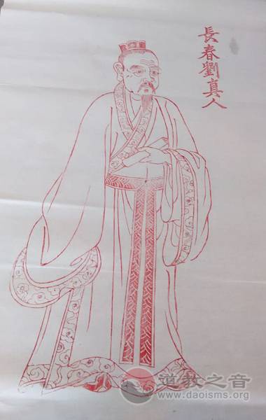 长春真人刘祖圣诞，看他如何从呼召风雷到领天下道教事