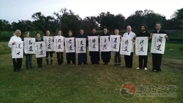 黄世真道长丙申春节应邀西行葡萄牙传道