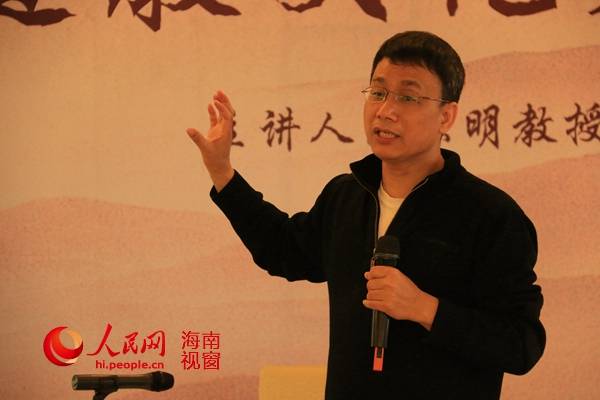 海南省三亚大小洞天开展道家文化知识讲座