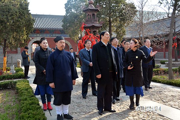 山东省宗教工作调研组到泰山各宫观走访调研