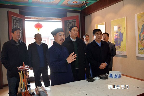 山东省宗教工作调研组到泰山各宫观走访调研