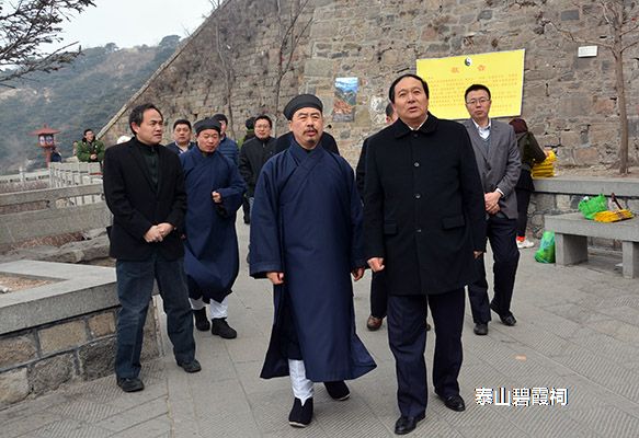 山东省宗教工作调研组到泰山各宫观走访调研