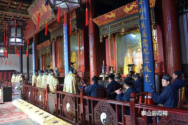 山东省宗教工作调研组到泰山各宫观走访调研