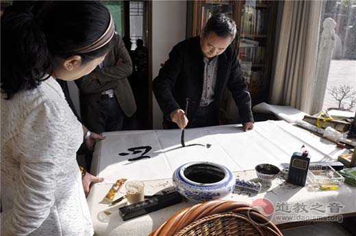 春熙道茶会在陕西省西安市骊山明圣宫举行-道音文化