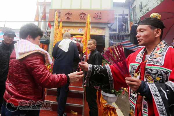 福建厦门朝宗宫“老君爷圣诞”祈福献爱心
