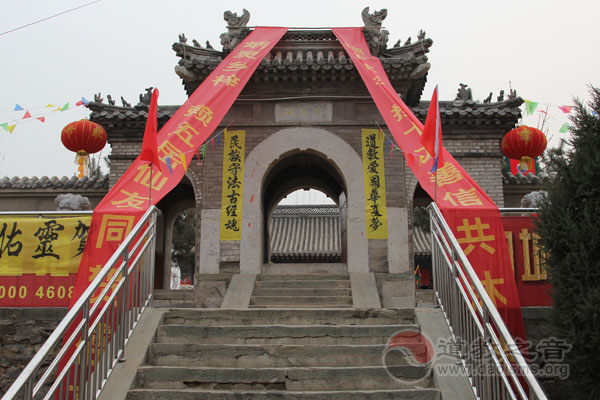河北保定涞水灵佑观