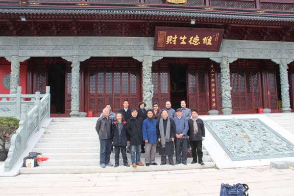 上海市财神庙首次书法笔会活动成功举行-道音文化