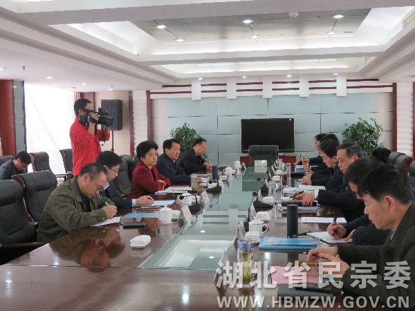 湖北省统战部长梁惠玲赴十堰调研道教工作