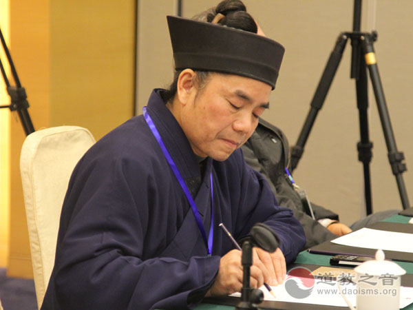 常州“道+闲养”峰会论坛 高道学者齐论道
