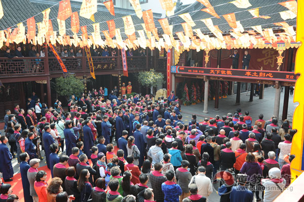 上海城隍庙丙申年祭城隍 祈愿沪城繁荣国泰民安-道音文化